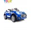 Elektrické autíčko Toyz, Maxi